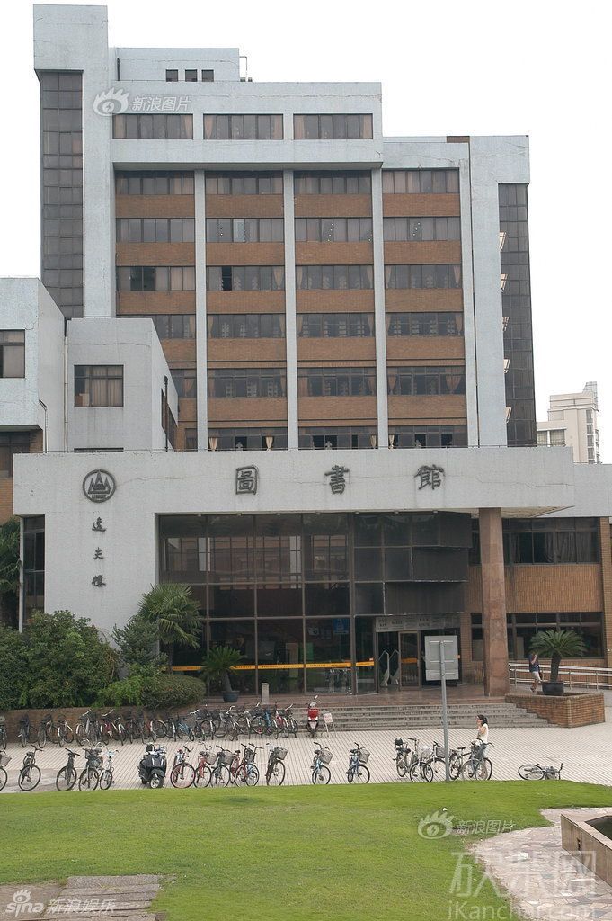 三峡大学逸夫楼