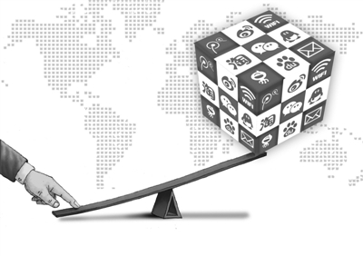 中国移动互联网发展的三大特点