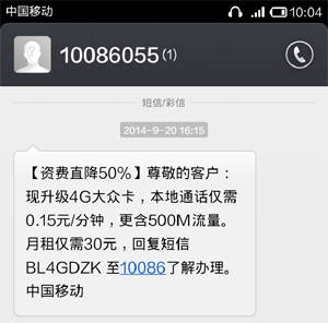 点击浏览下一页